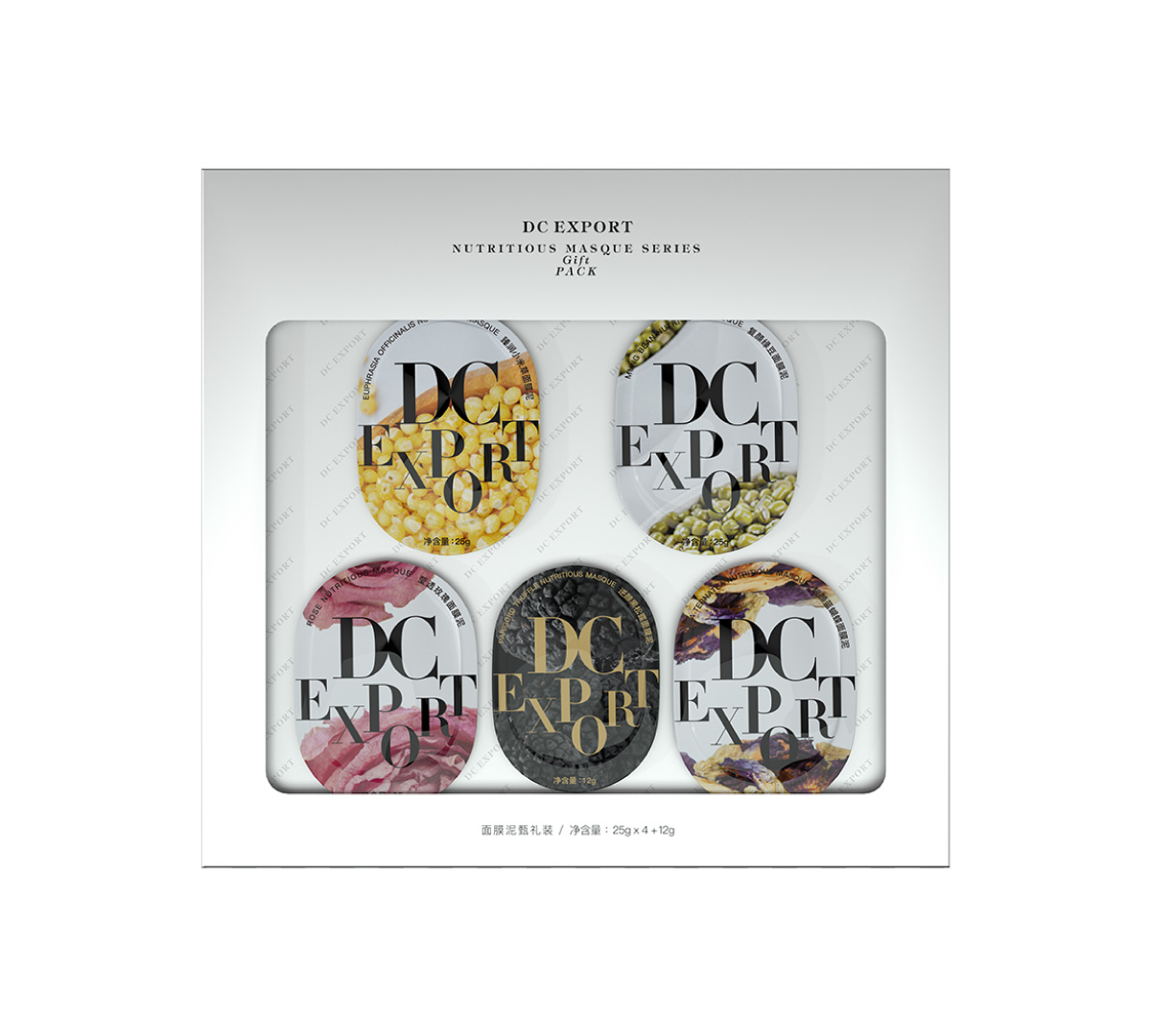 Nutritious Masque Series Gift Pack