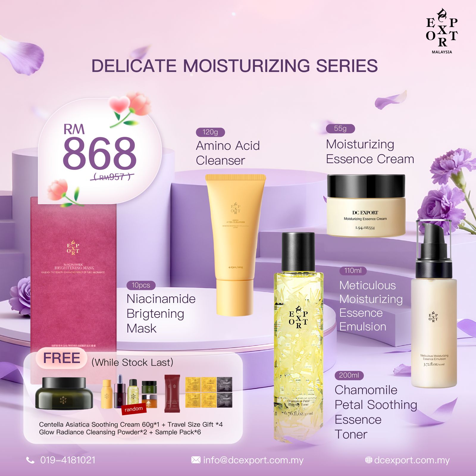 DELICATE MOISTURISING SERIES BUNDLE