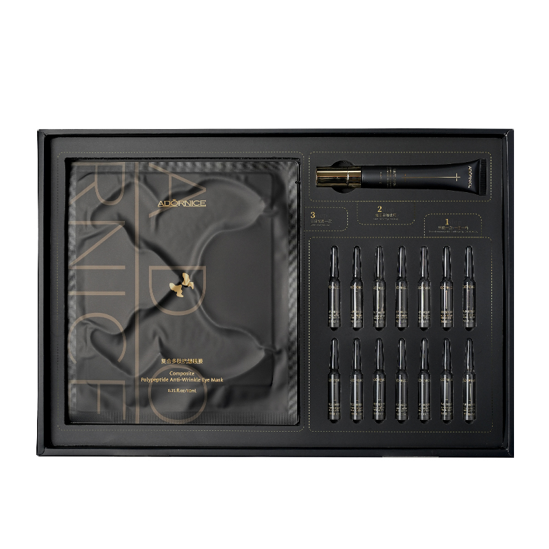 Adornice Polypeptide Eye Anti-Wrinkle 14 Days Box